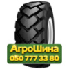 12.5/80R18 Alliance 202 PR14 Индустриальная шина