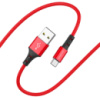 Кабель Borofone BX20 USB to MicroUSB 1m red