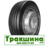 385/65 R22.5 Nordexx NTR 3000 160K Причіпна шина