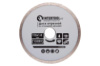 Диск алмазний Intertool 115 мм плитка (CT-3001)