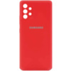 Чохол Silicone Cover My Color Full Camera (A) для Samsung Galaxy A72 4G / A72 5G (Червоний / Red) - купити в SmartEra.ua