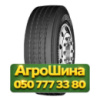 315/80R22.5 Sportrak SP601 157/154K PR20 Рулевая грузовая шина