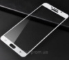 Защитное стекло Mocolo 2.5D Full Cover для Samsung Galaxy A7 (2017) Белый