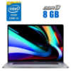 Ноутбук Apple MacBook Pro A1989 / 13.3« (2560x1600) IPS / Intel Core i5-8250U (4 (8) ядра по 1.6 - 3.4 GHz) / 8 GB DDR3 / 240 GB SSD / Intel Iris...