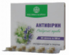 Антивирин противодействие вирусам и простуде №60 Рослина Карпат