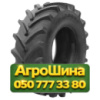 600/70R30 Росава TR-106 158D Сельхоз шина