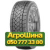 215/75R17.5 Dunlop SP 446 126/124M Ведущая грузовая шина