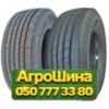 385/55R22.5 Constancy Ecosmart 66 160K PR20 Прицепная грузовая шина