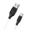 Кабель Borofone BX42 USB to Type-C 1m white