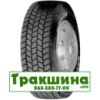 205/75 R17.5 Fulda Regioforce 124/122M ведуча