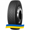 295/80 R22.5 WestLake AD153 150/147L Ведущая шина