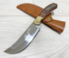 Кухонный нож Sonmelony 23,5см / ZT-4782