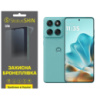 Поліуретанова плівка StatusSKIN Lite для Motorola Edge 60 Fusion Глянцева (Код товару:41212)