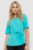 Блуза жіноча, колір м'ятний, 172R21-1