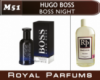 Духи на разлив Royal Parfums 200 мл Hugo Boss «Bottled Night» (Хьюго Босс Ботл Найт)