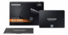 Диск SSD Samsung 860 EVO 2TB (MZ-76E2T0BW)