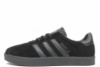 Чоловічі кросівки Adidas Gazelle (41-46)