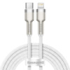 Кабель Baseus Cafule Series Metal Data Cable Type-C to iP PD 20W 2m White (CATLJK-B02)