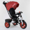 Велосипед 3-х колёсный 9500 - 7750 Best Trike (1) ПОВОРОТНОЕ СИДЕНЬЕ, СКЛАДНОЙ РУЛЬ, РУССКОЕ ОЗВУЧИВАНИЕ, СВЕТ, НАДУВНЫЕ КОЛЕСА