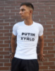Чоловіча футболка Putin Xyйlo