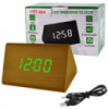 Часы сетевые VST-864-4 зеленые, (корпус коричневый), USB