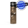 Попперс / Poppers Gold Rush Tall 24ml Luxembourg PWD