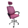 Стильне, зручне, Крісло офісне Bonro, рожеве