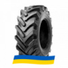 15.5/80 R24 Galaxy Super High Lift Индустриальная шина