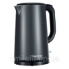 Електрочайник MAGIO MG-492 1.7Л 1500Вт