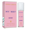 My Way Nectar Pheromone Parfum женский 40 мл