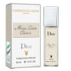 Dior Miss Dior Cherie Pheromone Parfum женский 40 мл
