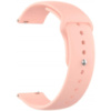 Ремінець ArmorStandart Silicone Watch Strap 20mm Pink Sand (ARM60519) (Код товару:40495)