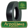 Индустриальная шина Mitas COMP EXTRA TT 11.00R20