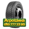 215/75R17.5 Barkley BL836 126/124M Ведущая грузовая шина