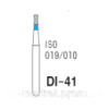 Бори алмазні турбінні MANI, 3 шт./пач. DI-41 (019/010)