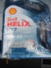 Масло SHELL Helix HX7 10W40 полусинтетика 4 литра