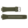 Ремінець для годинника Skmei 2337 Army Green (1051-1691) силіконовий браслет у кольорі хакі