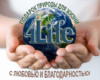 4 Life 4 Life