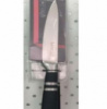 Нож для овощей LESSNER 8,5 см.