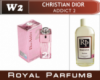 Духи на разлив Рояль Парфюмс 200 мл Christian Dior «Addict 2» (Кристиан Диор Аддикт 2)