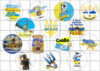 Цукрові картинки Україна