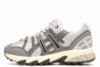Чоловічі кросівки Asics Gel-Sonoma 15-50 (41-45)