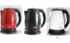 Чайник электрический Crownberg CB 2843 Разные Цвета