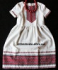 Сукня «Містраль» червона, розм. 104
