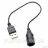 Зарядное устройство USB с кабелем для E-сигарета Электронная сигарета E-Cigarette Шнур USB
