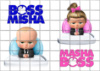Цукрові картинки Бос Молокосос, Baby Boss