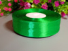 Атласная лента/ 2.5 см/ 33 метра/ зелёный