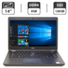 Ультрабук Б-класс Dell Latitude 5480 / 14« (1366x768) TN / Intel Core i5-7440HQ (4 ядра по 2.8 - 3.8 GHz) / 8 GB DDR4 / 128 GB SSD / Intel HD...