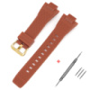 Ремінець для Casio G-Shock GST-B400 Light Brown GD (1051-1141) коричневий полімерний