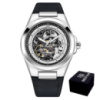 Чоловічий механічний годинник Benyar BY-5207 Black-Silver-White з автопідзаводом та шкіряним ремінцем